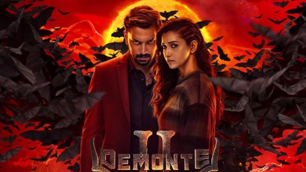 Now available on ott, demonte colony 2 is a popular horror-comedy film