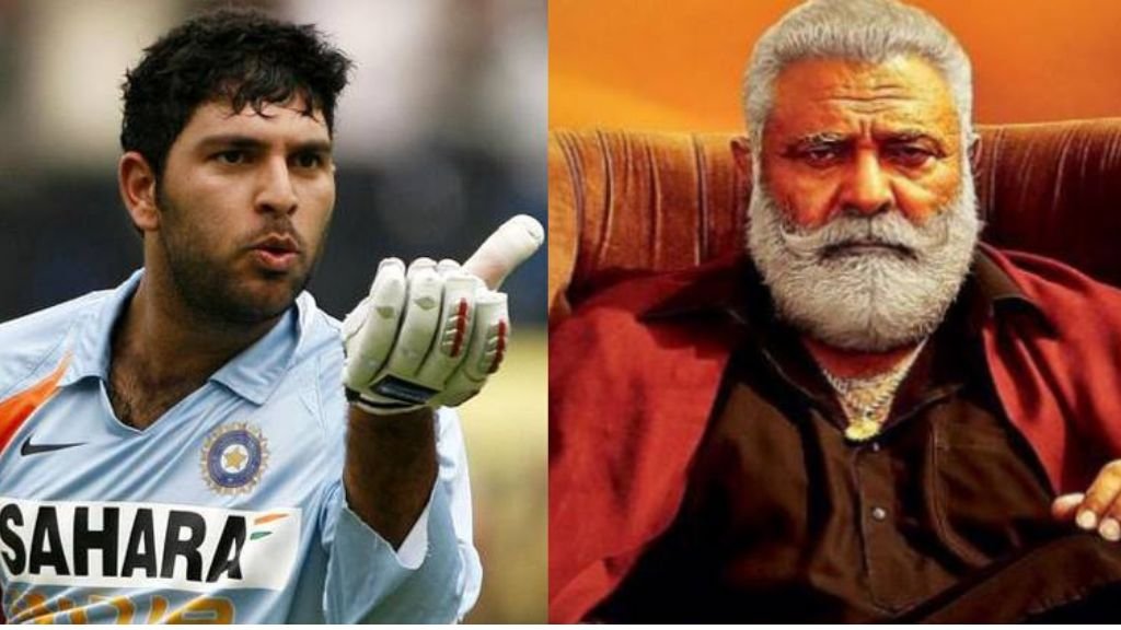 Yograj singh's controversial statement about the world cup-winning captain