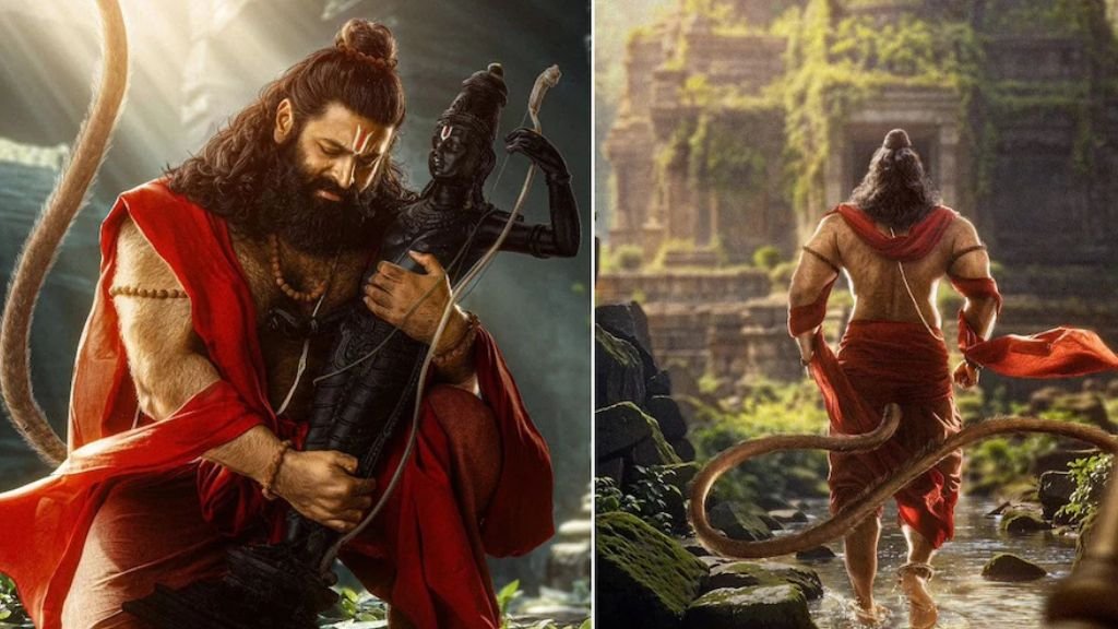 Prashant verma film first look has been released, and rishabh shetty will play hanuman ji