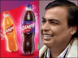 Mukesh ambani campa cola