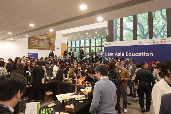 31419 East Asia Education Week 2025 CnjwNX